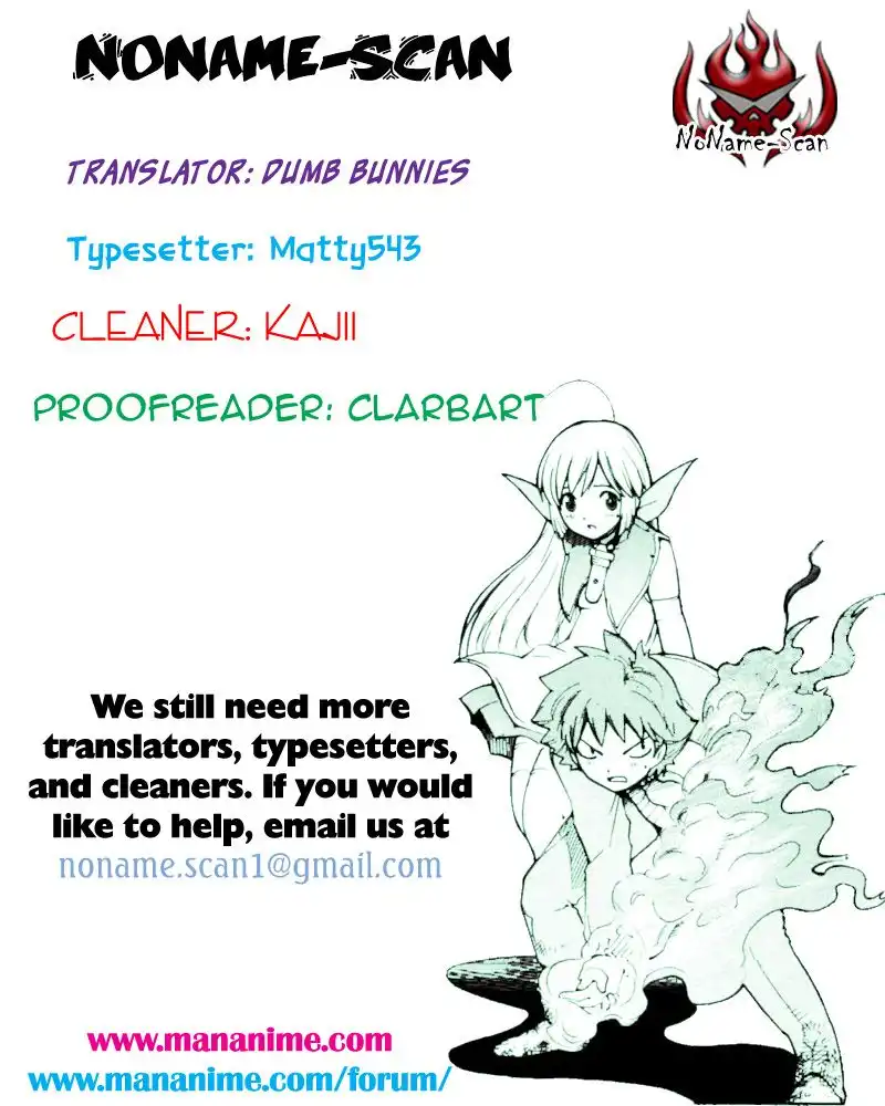 Seikesshou Albatross Chapter 7 20